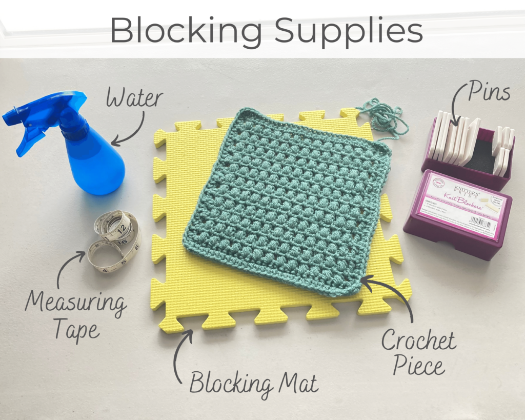 blocking crochet supplies